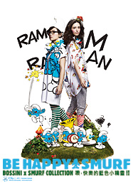 藍色小精靈!圖文大募集