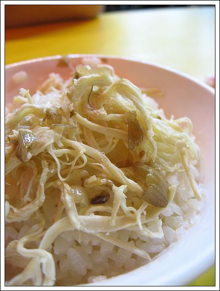 雞肉絲飯