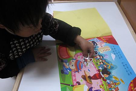 IMG_7086.JPG IMG_7086.JPG