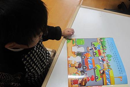 IMG_7089.JPG IMG_7089.JPG