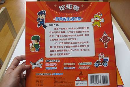 IMG_7092.JPG IMG_7092.JPG