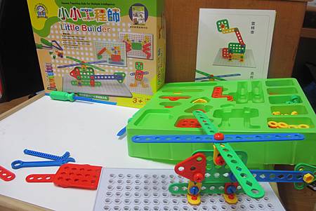 IMG_7144.JPG IMG_7144.JPG