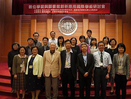 大會與演講者合影