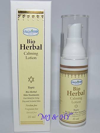 商品照.003 商品照.003