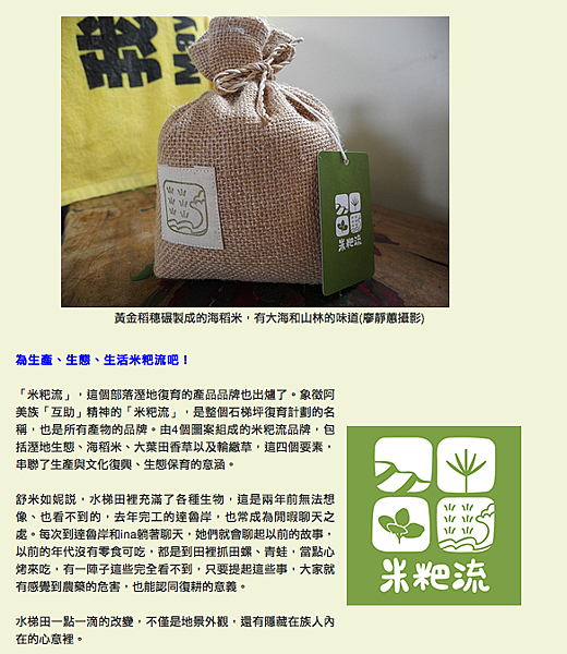 ùַ 2012-09-15 U12.10.31