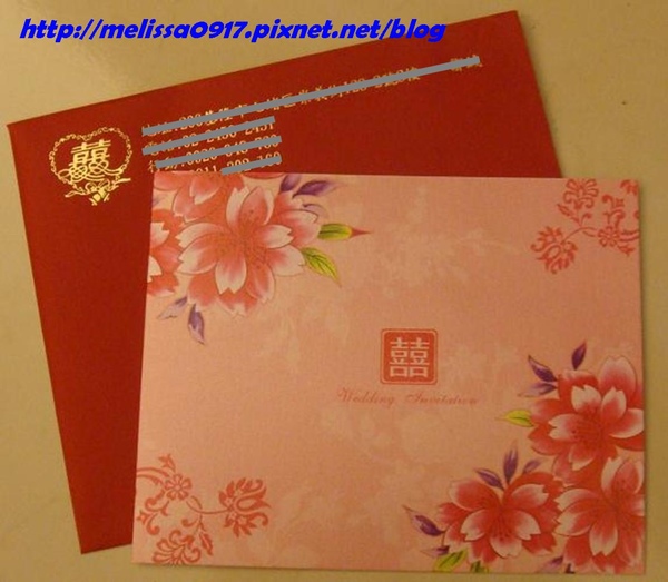 結婚喜帖.jpg 結婚喜帖.jpg