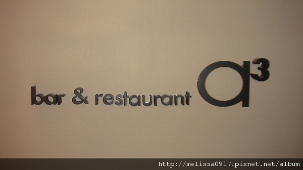 20100310-1.JPG 20100310-1.JPG