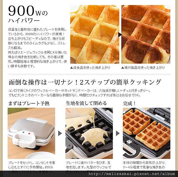 vwh100_r10_c1 vwh100_r10_c1