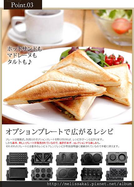 baker_r14_c2 baker_r14_c2