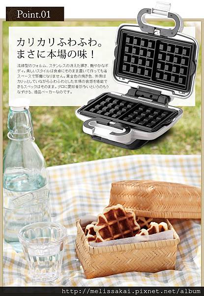 vwh100_r7_c1 vwh100_r7_c1