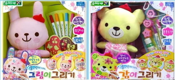 79e67943-5b61-49e7-b899-641a5daf1d2b 79e67943-5b61-49e7-b899-641a5daf1d2b