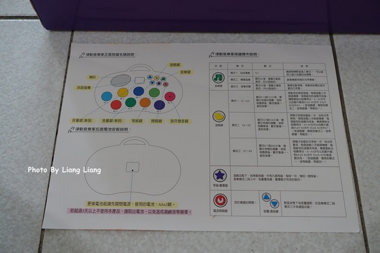 DSC00452 DSC00452