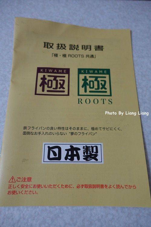 DSC00476 DSC00476