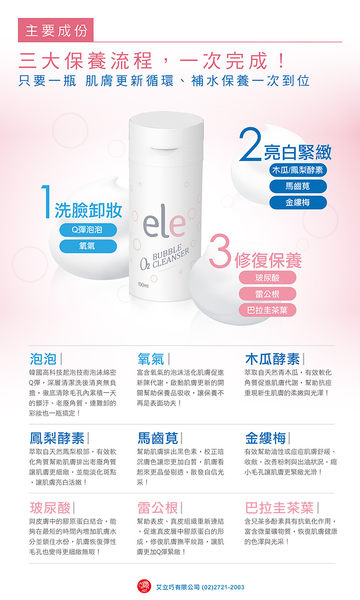 p003962653951-item-0272xf1x0360x0600-m p003962653951-item-0272xf1x0360x0600-m