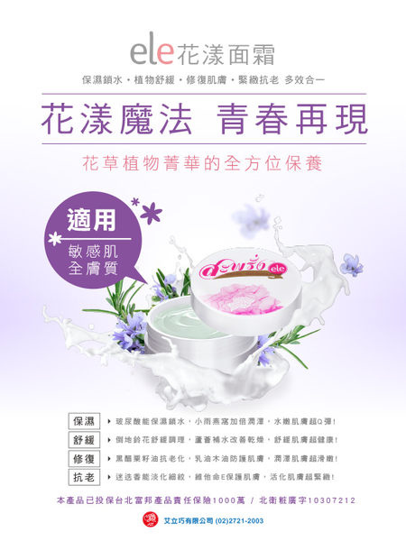 p003964841913-item-0778xf1x0450x0600-m p003964841913-item-0778xf1x0450x0600-m