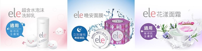 p003962653951-item-0396xf2x0600x0456-m-horz p003962653951-item-0396xf2x0600x0456-m-horz