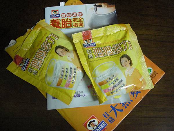 DSCN8075.JPG DSCN8075.JPG