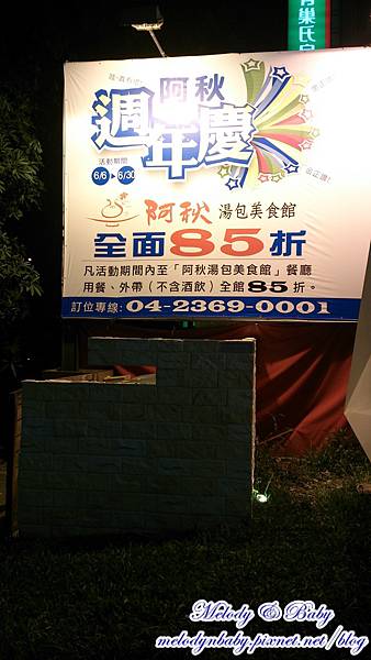 DSC_4477.jpg DSC_4477.jpg