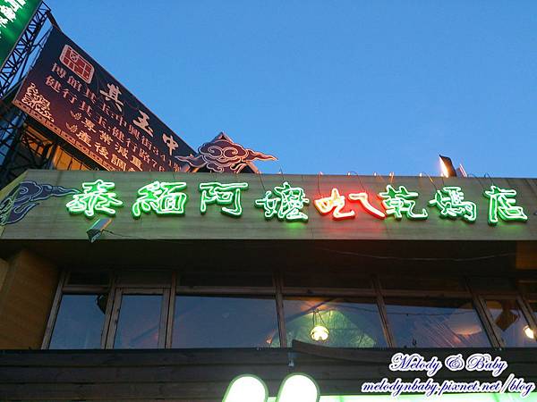 DSC_6705.jpg DSC_6705.jpg