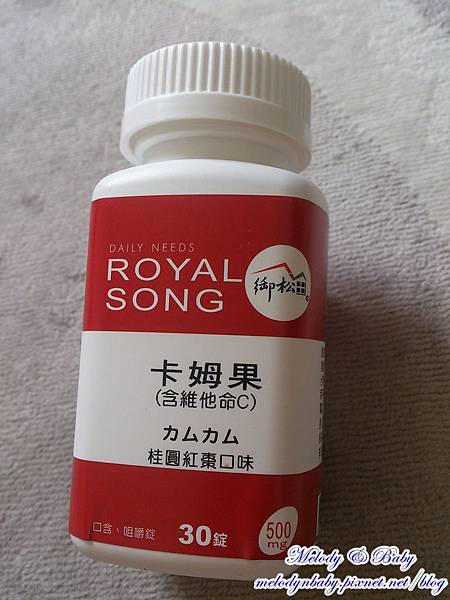 DSC_0165.jpg 試用