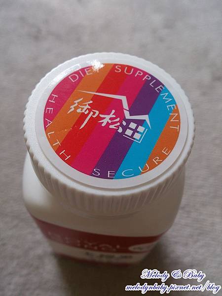 DSC_0169.jpg 試用