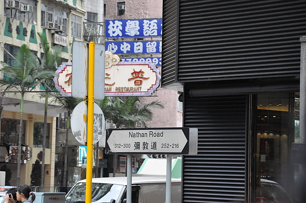 DSC_0076.JPG DSC_0076.JPG