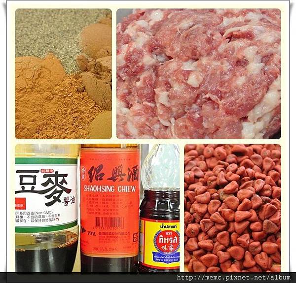 新加坡肉乾-食材.jpg 新加坡肉乾-食材.jpg