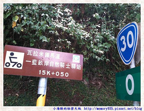 卓溪。南安瀑布 卓溪。南安瀑布