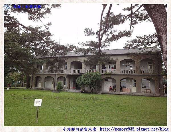 花蓮~松園別館02 花蓮~松園別館02