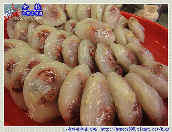 圓01 圓01