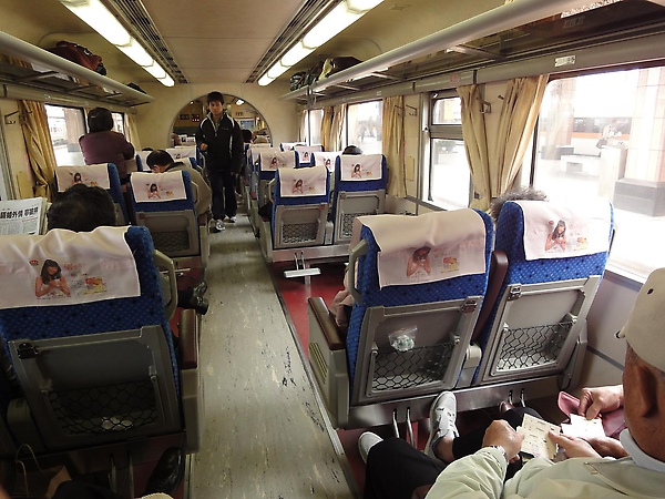 DSC01583.JPG DSC01583.JPG