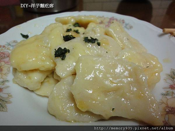 洋芋麵疙瘩 洋芋麵疙瘩