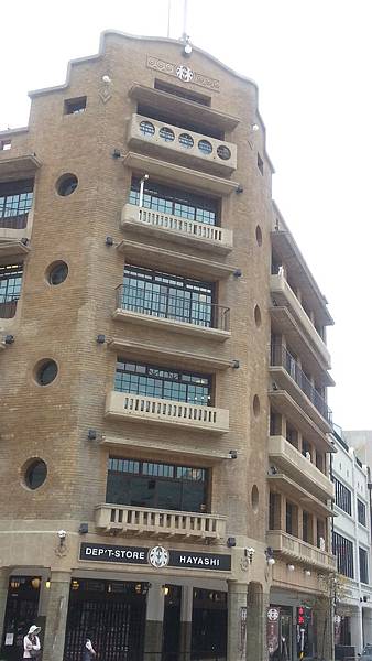 20140716_122326 20140716_122326