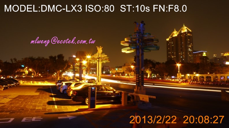 高雄市立歷史博物館中正四路車流 高雄市立歷史博物館中正四路車流