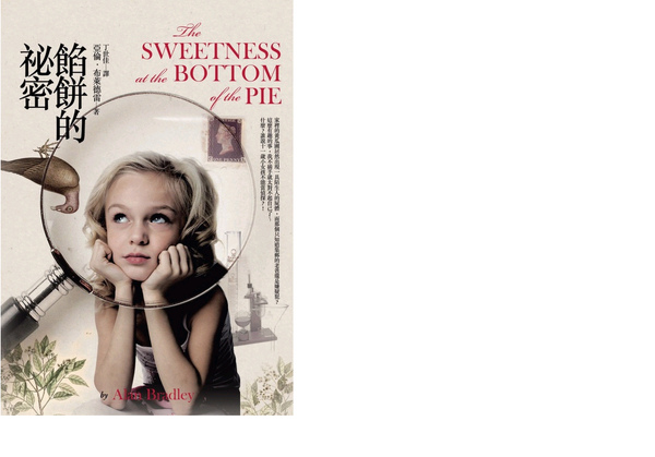 pie.bmp pie.bmp