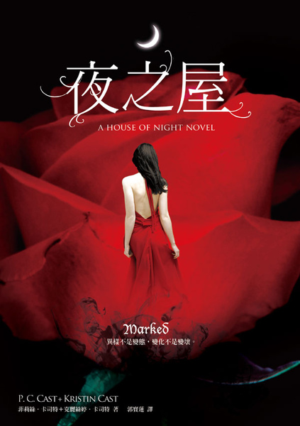 cover600.jpg cover600.jpg