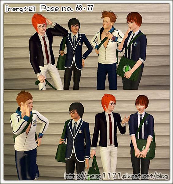 meng_pose_no68-77