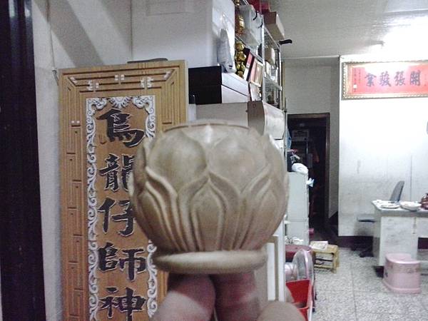 2013-11-02 22.45.53.jpg