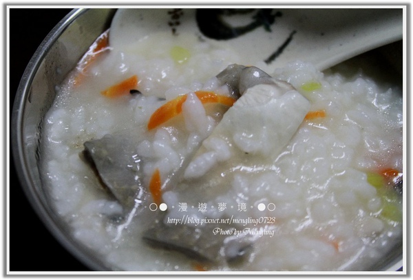 虱目魚粥1.jpg 虱目魚粥1.jpg