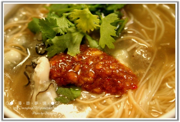蚵仔麵線2.jpg 蚵仔麵線2.jpg