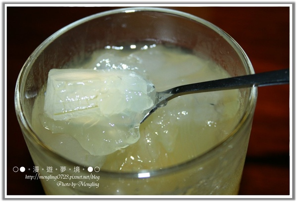 蘆薈凍1.jpg 蘆薈凍1.jpg