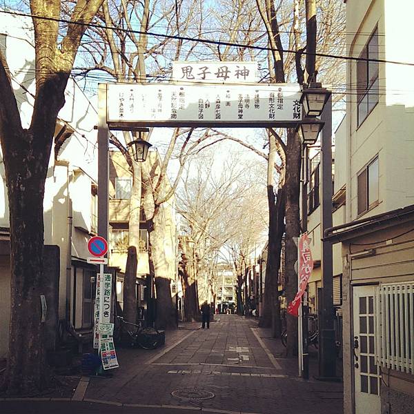 IMG_20140119_093020 IMG_20140119_093020