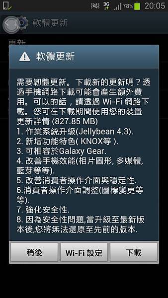 1487682_707866572559078_1522111226_o