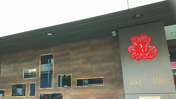 C360_2015-02-23-13-56-43-256 C360_2015-02-23-13-56-43-256