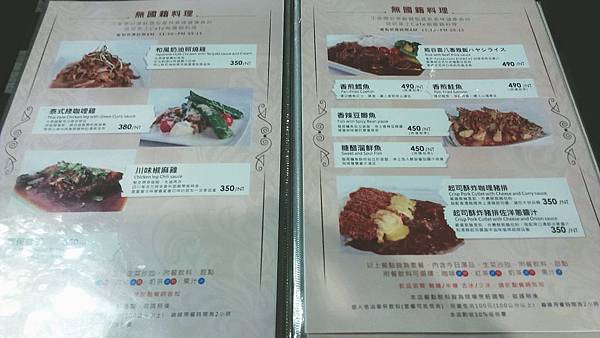 C360_2015-02-23-14-15-59-282 C360_2015-02-23-14-15-59-282