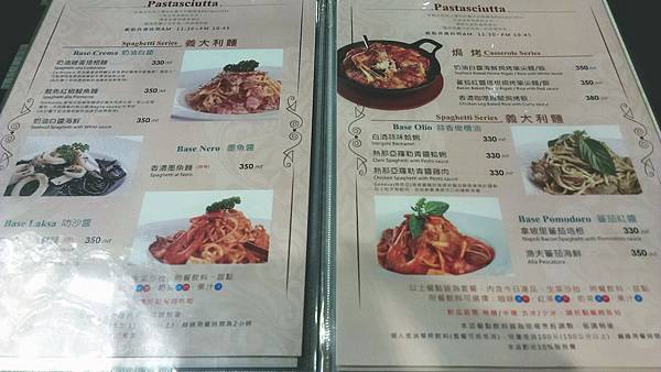 C360_2015-02-23-14-16-55-413 C360_2015-02-23-14-16-55-413