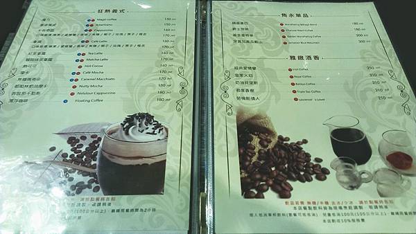 C360_2015-02-23-14-17-39-280 C360_2015-02-23-14-17-39-280