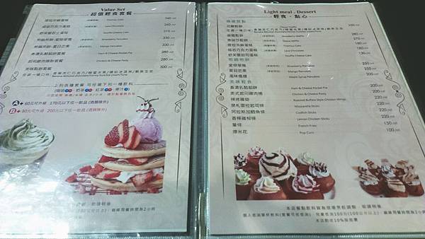 C360_2015-02-23-14-17-17-619 C360_2015-02-23-14-17-17-619