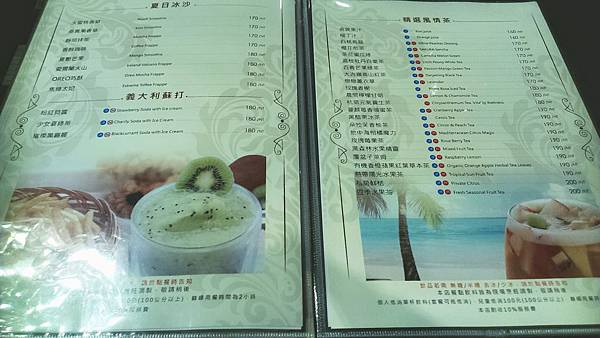 C360_2015-02-23-14-18-41-439 C360_2015-02-23-14-18-41-439