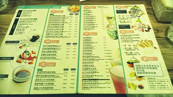 C360_2015-02-23-16-30-58-003 C360_2015-02-23-16-30-58-003